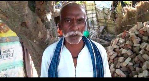 ग्राम पंचायत बरुही का दबंग कोटेदार खुले आम कर रहा है धांधली, अधिकारी है खामोश