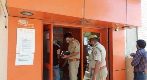 **जनपद शाहजहांपुर में बॉब की चौडेरा शाखा में चोरों ने एटीएम काटने का प्रयास किया**