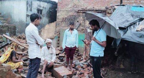 कानापार। भारी बारिश ने छिना गरीब परिवार का छत मकान हुआ ध्वस्त