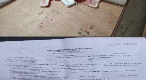 कोल्हई थाना क्षेत्र में ताला तोडकर मकान के अंदर हुई चोरी की घटना