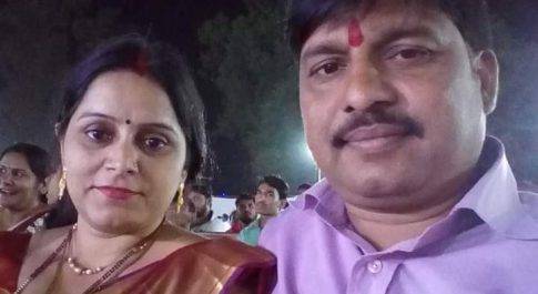 शादी की सालगिरह की शुभ चिंतकों को ने दी बधाई