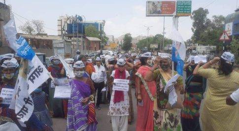 अप्रैल, मई व जून के बिजली के बिल माफ़ करे गहलोत सरकार : AAP