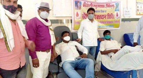 रक्तदान से बडा कोई दान नही है : कीर समाज