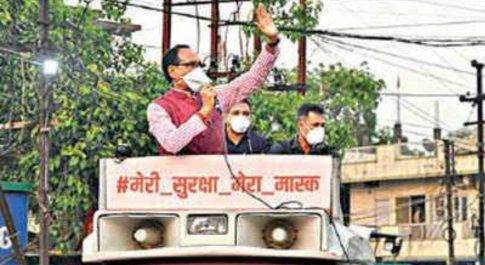 अजब गजब मध्यप्रदेश : जिंदगी में कभी शुमार नहीं हुये, अब मौत में भी गिनती में नहीं