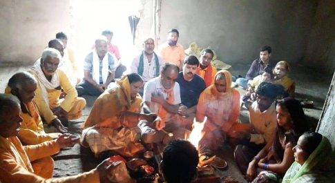 नगर पंचायत बृजमनगंज मे हवन एवं मंत्रोचारण के साथ संपन्न हुआ गंगा दशहरा गायत्री जयंत्री पर्व