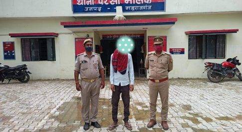 थाना परसामलिक पुलिस द्वारा चोरी के वांछित अभियुक्त को किया गया गिरफ्तार