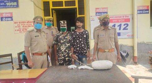 थाना निचलौल पुलिस ने मादक पदार्थ (गांजा) व अवैध तमंचे के साथ अभियुक्त को किया गिरफ्तार।