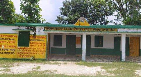 लखीमपुर खीरी। के जिगनहां खानपुर गांव में कोटा चयन को लेकर 25 जून को होगा चुनाव