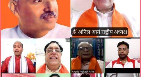 68 वें बलिदान दिवस पर डॉ श्यामा प्रसाद मुखर्जी को दी श्रद्धांजलि