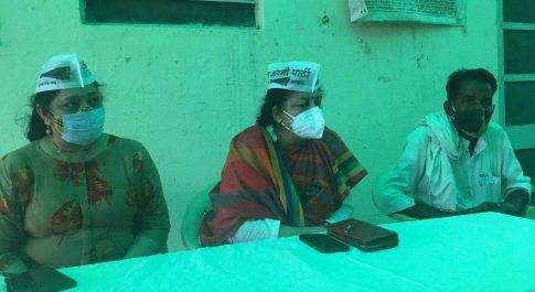 आम आदमी पार्टी ने फूलचंद नायक केस की जाँच पर उठाई उंगली