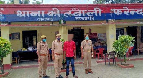 फरेंदा पुलिस द्वारा व्यपहरण में वांछित अभियुक्त गिरफ्तार, अपहृता बरामद-