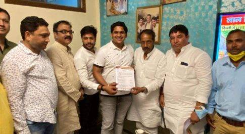 आज प्रगतिशील समाजवादी पार्टी लोहिया की हुई जिला और महानगर कार्यकारिणी की संयुक्त बैठक
