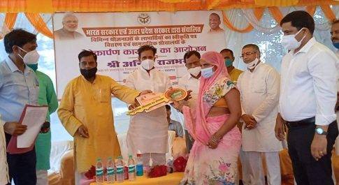 ब्लाक नवाबगंज में प्रभारी मंत्री ने किया रू. 70.5 लाख की निर्माण परियोजनाओं का लोकार्पण 