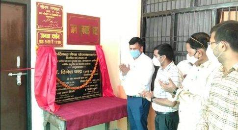 डीएम ने तहसील सदर में जन सुनवाई कक्ष का किया उद्घाटन
