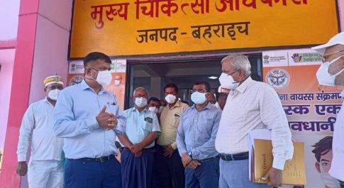 संक्रमण की रोकथाम के लिए पूरी सक्रियता से कार्य करें अधिकारी: डाॅ. दिनेश चन्द्र