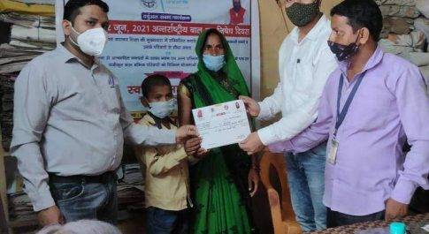 अन्तर्राष्ट्रीय बाल श्रम दिवस के अवसर पर आयोजित हुआ वर्चुअल संवाद कार्यक्रम
