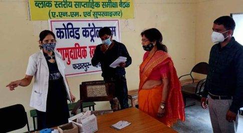 राज्य महिला आयोग की सदस्या ने स्वास्थ्य केन्द्रों का किया निरीक्षण