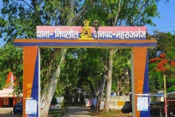 महाराजगंज। सामूहिक दुष्कर्म के बाद गर्भवती हुई नाबालिग युवती, केस दर्ज