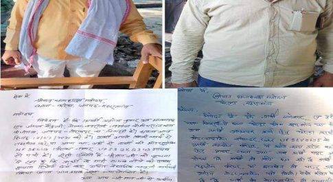 फरेंदा तहसील परिसर से दिनदहाडे़ हुई वादकारी की बाइक चोरी