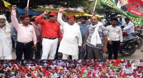 बृजमनगंज। प्रदेश सरकार के विरोध में समाजवादी पार्टी ने खोला मोर्चा