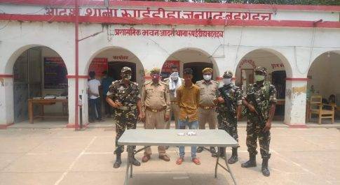 107 ग्राम स्मैक (अनुमानित कीमत 1 करोड़ 07 लाख रूपये) के साथ 01 नफर अभियुक्त गिरफ्तार थाना रूपईडीहा जनपद बहराइच