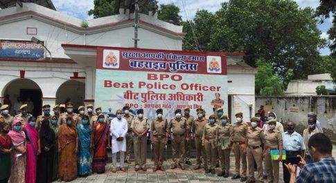 बीट व्यवस्था को मजबूत और प्रभावशाली बनाने के लिए अपर पुलिस महानिदेशक गोरखपुर जोन के निर्देशन में पुलिस अधीक्षक बहराइच द्वारा सभी थानों को लगातार निर्देश रहा जारी