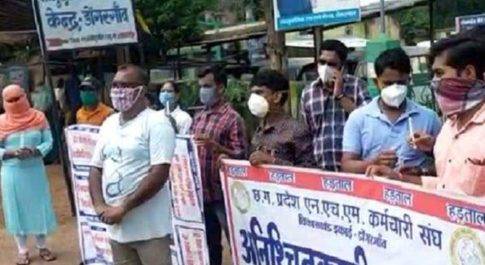 सरकारी खजाने से निजी स्वास्थ्य सेवाओं को बढ़ावा देने का माकपा ने किया विरोध, कहा : स्वास्थ्य क्षेत्र को उद्योग का दर्जा देना ‘दिवालिया दिमाग की उपज’