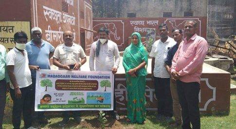 मददगार वेलफेयर फाउंडेशन की ओर से सेंदड़ा में वृक्षारोपण किया गया