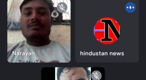मददगार वेलफेयर फाउंडेशन की जिला कार्यकरणी घोषित