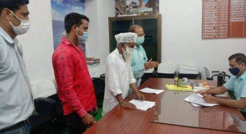 आम आदमी पार्टी द्वारा बिजली कम्पनियों के सामाजिक अंकेक्षण की माँग