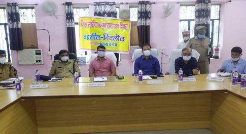 महराजगंज। समाधान दिवस पर चार तहसील में कुल 84 मामले आये 8 का हुआ निस्तारण