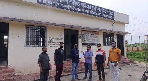 बिजली बिल के नाम पर लूट और सुविधा के नाम पर शून्य बटा सन्नाटा : किसान सभा