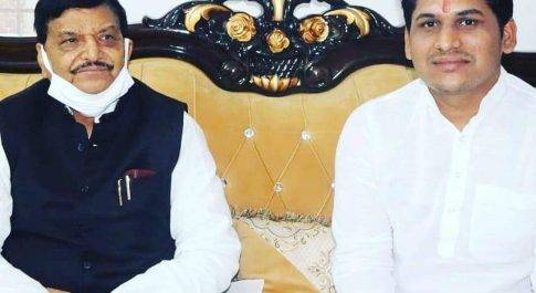 आज प्रगतिशील समाजवादी पार्टी के राष्ट्रीय अध्यक्ष शिवपाल सिंह यादव का नोएडा व गाजियाबाद में हुआ आगमन