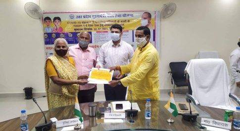 बाल सेवा योजना के तहत 31 संरक्षक अभिभावकों को स्वीकृत पत्र के साथ तीन माह का 12000 किया गया भुगतान