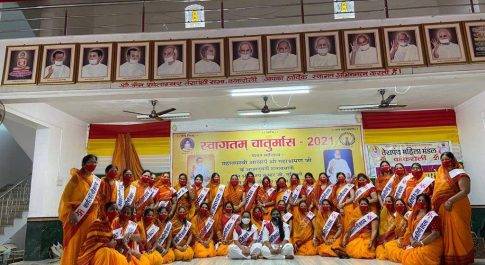 शपथ ग्रहण समारोह तेरापंथ महिला मंडल कांकरोली