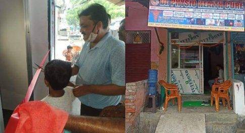 फरेंदा।डाक्टर डॉक्टर वी.के.चौधरी ने किया फिजीयोथेरेपी क्लीनिक का उद्घाटन