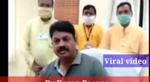 एम्स के डॉ. करण पिपरे पर कार्यवाही की मांग की माकपा ने, पूछा : पिपरे का दावा सही या विधानसभा की जानकारी, सरकार स्पष्ट करे अपना रुख!