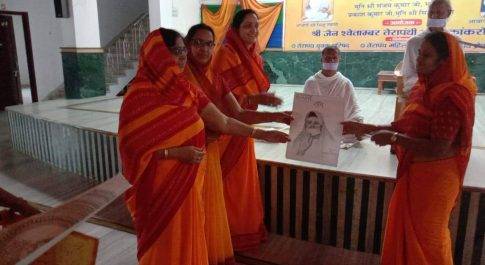कांकरोली महिला मण्डल द्वारा हस्तकला प्रतियोगिता का आयोजन किया गया