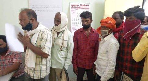 फर्जी भूगतान को लेकर जांच में आये अधिकारी भी संदेह के घेरे में लगा आरोप निष्पक्ष जांच की हुई मांग