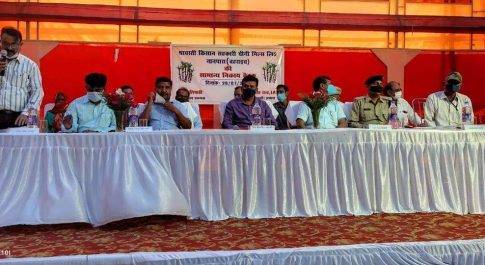 डीएम की अध्यक्षता में चीनी मिल नानपारा की वार्षिक सामान्य निकाय की बैठक सम्पन्न