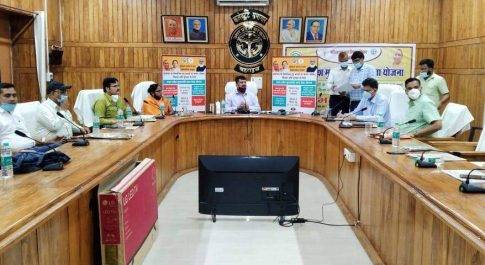 मुख्यमंत्री बाल सेवा योजना के शुभारम्भ कार्यक्रम का हुआ लाइव प्रसारण