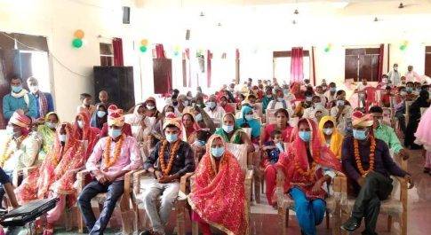 जनपद में 122 जोड़ों का सम्पन्न हुआ सामूहिक विवाह कार्यक्रम