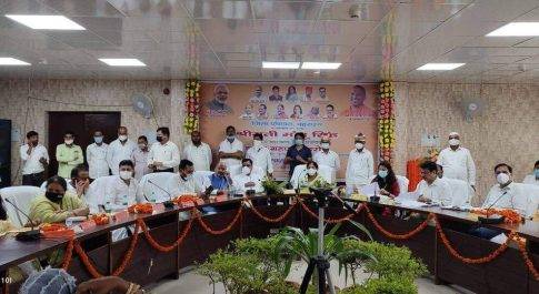 सौहार्दपूर्ण वातावरण में सम्पन्न हुई जिला पंचायत की बैठक