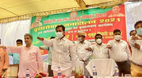 ग्राम मंझारा तौकली में आयोजित हुआ मुख्य वृक्षारोपण कार्यक्रम