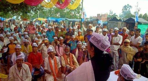 यूपी जोड़ो अभियान के तहत AAP उत्तर प्रदेश की प्रदेश सह प्रभारी बृजकुमारी सिंह के बहराइच आगमन पर हुआ जबरदस्त स्वागत