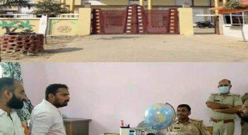 जीएस पब्लिक स्कूल पर अभिभावक एवं प्रिंसिपल मे हुई झडप बच्चों के कम मार्क्स को लेकर किया प्रदर्शन