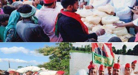 बृजमनगंज क्षेत्र के बाढ प्रभावित इलाके मे सपा नेता अमित चौबे ने पहुंचाया राहत सामग्री