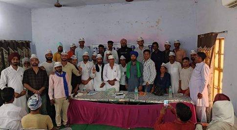 ब्राम्हण धर्मशाला में सम्पन्न हुई AAP की बैठक