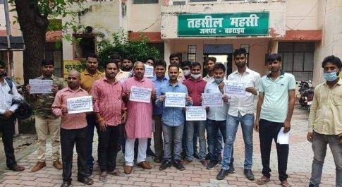 सी0एस0सी0 के लोगो ने प्राथमिकता की मांग को लेकर एसडीएम महसी को सौंपा ज्ञापन