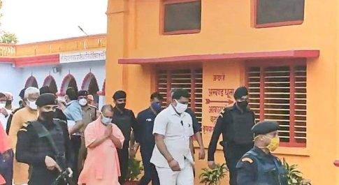 आदि शक्ति पीठ देवी पाटन मन्दिर परिसर तुलसीपुर में मुख्यमंत्री जी का हुआ आगमन